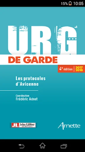 Urg' de garde 2017-2018