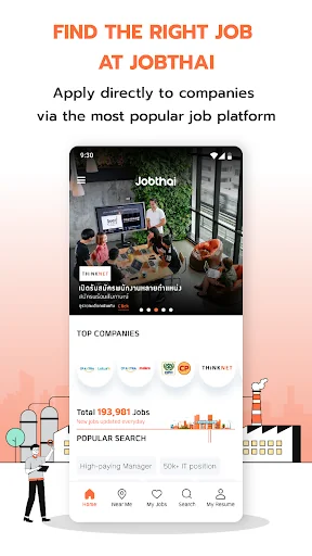 JobThai Jobs Search screenshot 1