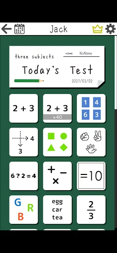 Daily Brain Training