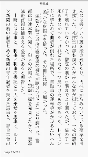 A・文庫