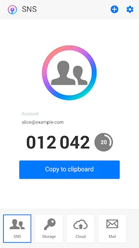 IIJ SmartKey