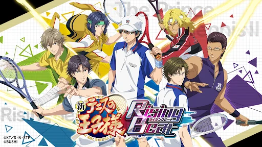 新テニスの王子様 RisingBeat