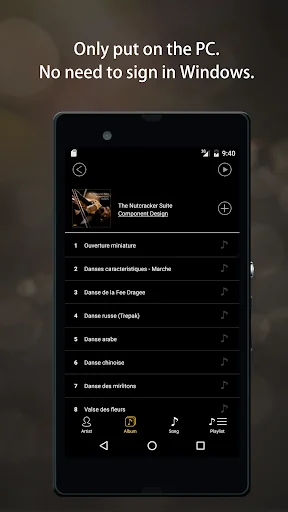 Hi-Res Music Player HYSOLID screenshot 3