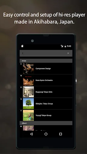 Hi-Res Music Player HYSOLID screenshot 4