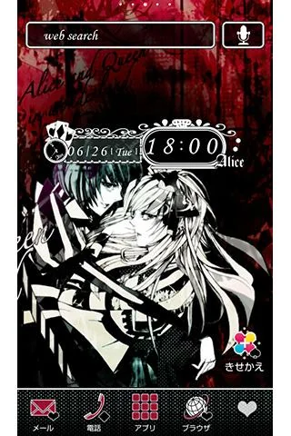 Alice＆Queen ゴシックなアリスとハートの女王壁紙