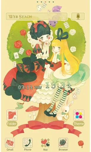 Alice's Friend Wallpaper
