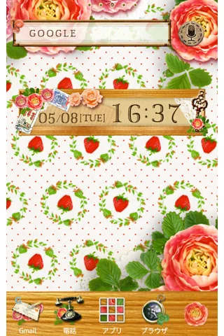Antique Flowers Wallpaper