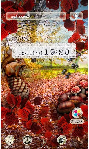 autumn season