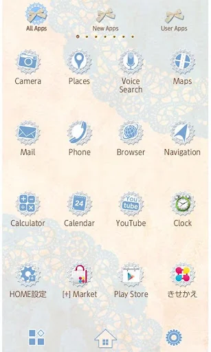 Chic Wallpaper Powder Rose screenshot 2