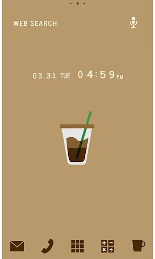 Design wallpaper-Coffee Break- screenshot 1