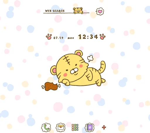 Cute Tiger Theme