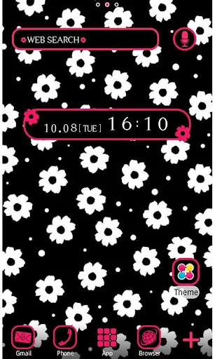 Cute Wallpaper Daisy Flower screenshot 1