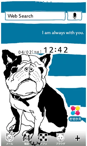 犬壁紙 Dog face