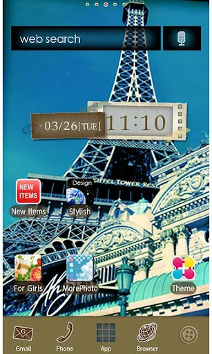 Eiffel Brown Theme