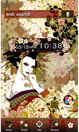 Tranquil Flower Empress Theme