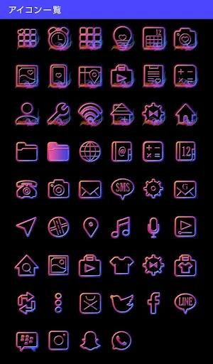 Flame Heart Theme +HOME screenshot 4