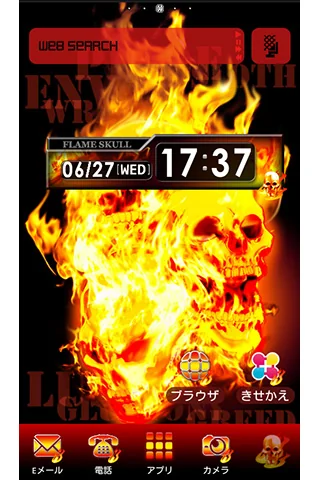 スカル壁紙　Flame Skull