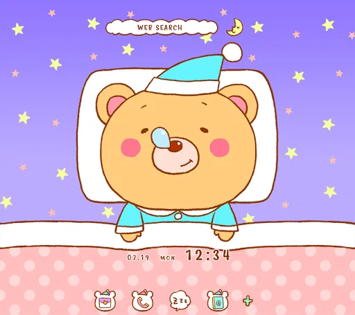 Sleepy Bear Theme