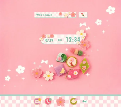 Japanese Treats Theme +HOME