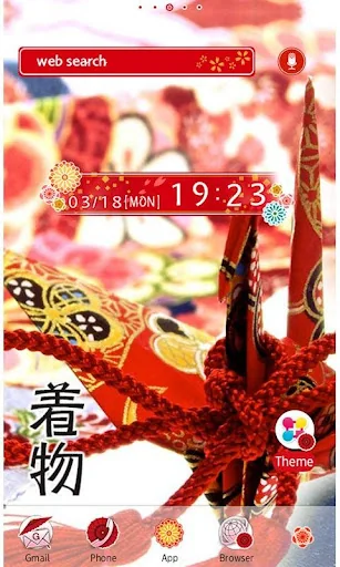 Japanese KIMONO Pattern Theme