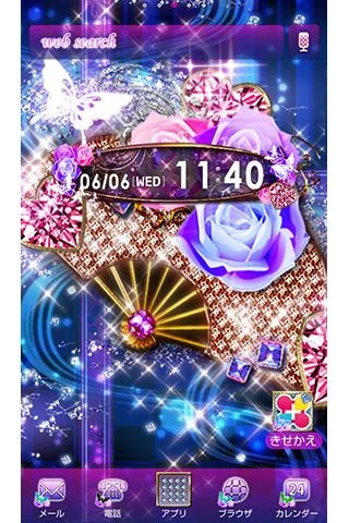 和風姫壁紙 華蝶扇