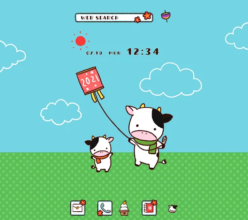 Year of the Ox Theme