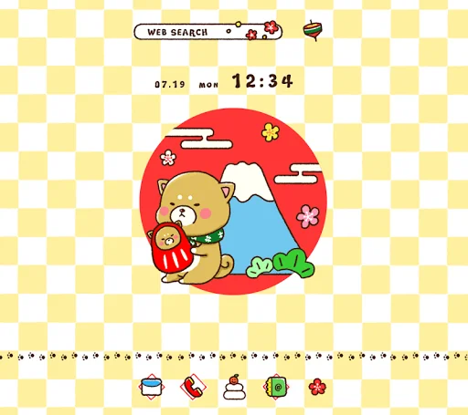 Cute Shibaken's NewYear Theme