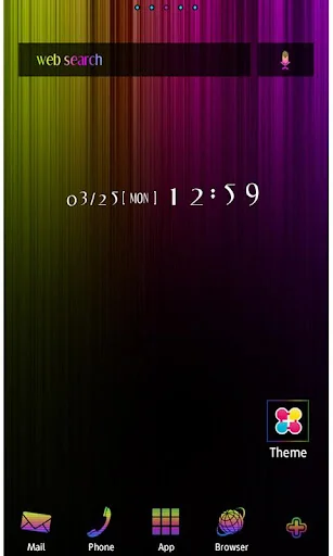 Linear Spectrum Wallpaper