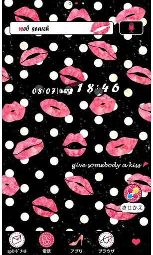 LIPS for +HOMEきせかえテーマ screenshot 1