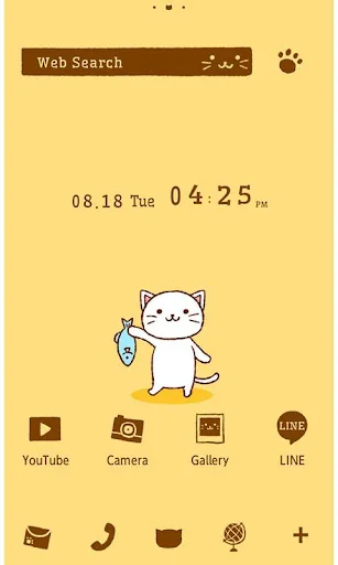 Cat Wallpaper -Lonely Cat-