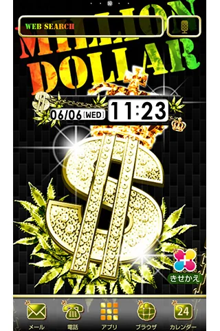 レゲエ壁紙テーマ Million Dollar