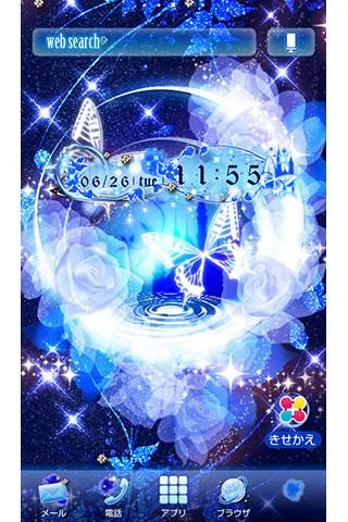 Moonlight Fantasy screenshot 1