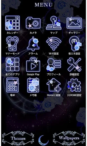 moonlight rose for +HOMEきせかえ screenshot 3