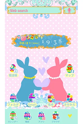 イースター壁紙きせかえ pastel egg easter