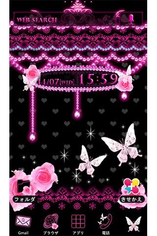 Pink×Black Butterfly テーマ