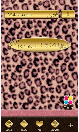 Celebrity Leopard Wallpaper screenshot 1