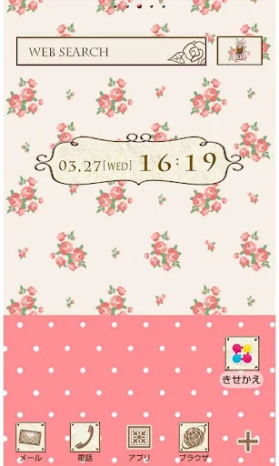 バラ壁紙 ローズプリント screenshot 1