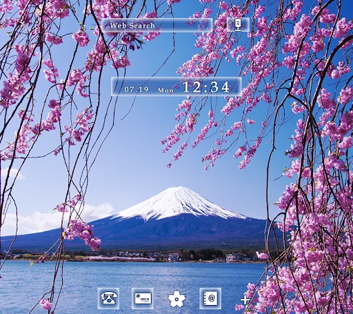 Chery Blossoms & Mt. Fuji