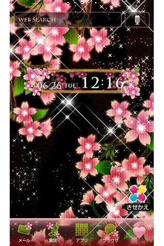 桜幻想　和風壁紙きせかえテーマ