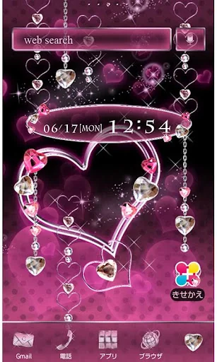 Shiny love テーマ
