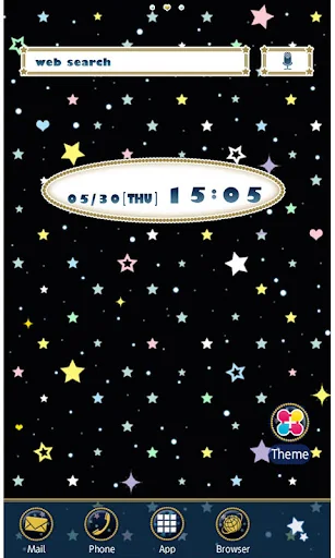 Cute Wallpaper Stardust