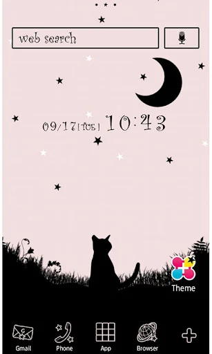 Cute Wallpaper Moonlight Cat