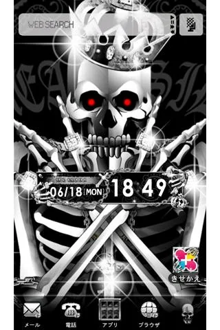 スカル壁紙 WS SKULL