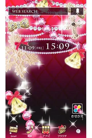 Xmas Jewelry