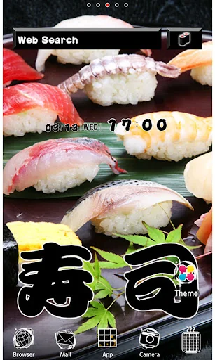 Yummy SUSHI Wallpaper Theme