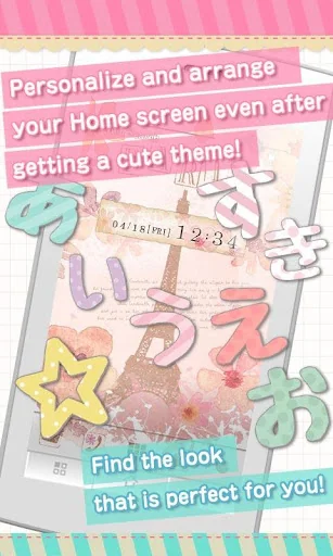 Stamp Pack: Japanese Alphabet