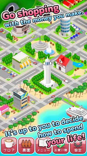 My Cafe Story2 -ChocolateShop- screenshot 4