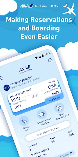 ANA