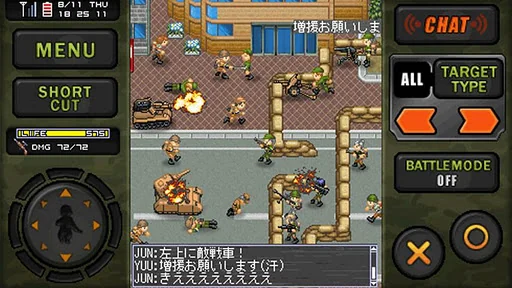 ミリオンヴァーサス・ＯＮＬＩＮＥ screenshot 1