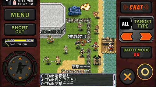 ミリオンヴァーサス・ＯＮＬＩＮＥ screenshot 3